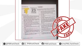 NEET Paper Leak Check: क्या फिर लीक हुआ नीट का पेपर? PIB फैक्ट चेक ने बताया वायरल दावे का सच