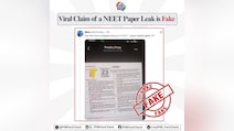 NEET Paper Leak Check: क्या फिर लीक हुआ नीट का पेपर? PIB फैक्ट चेक ने बताया वायरल दावे का सच