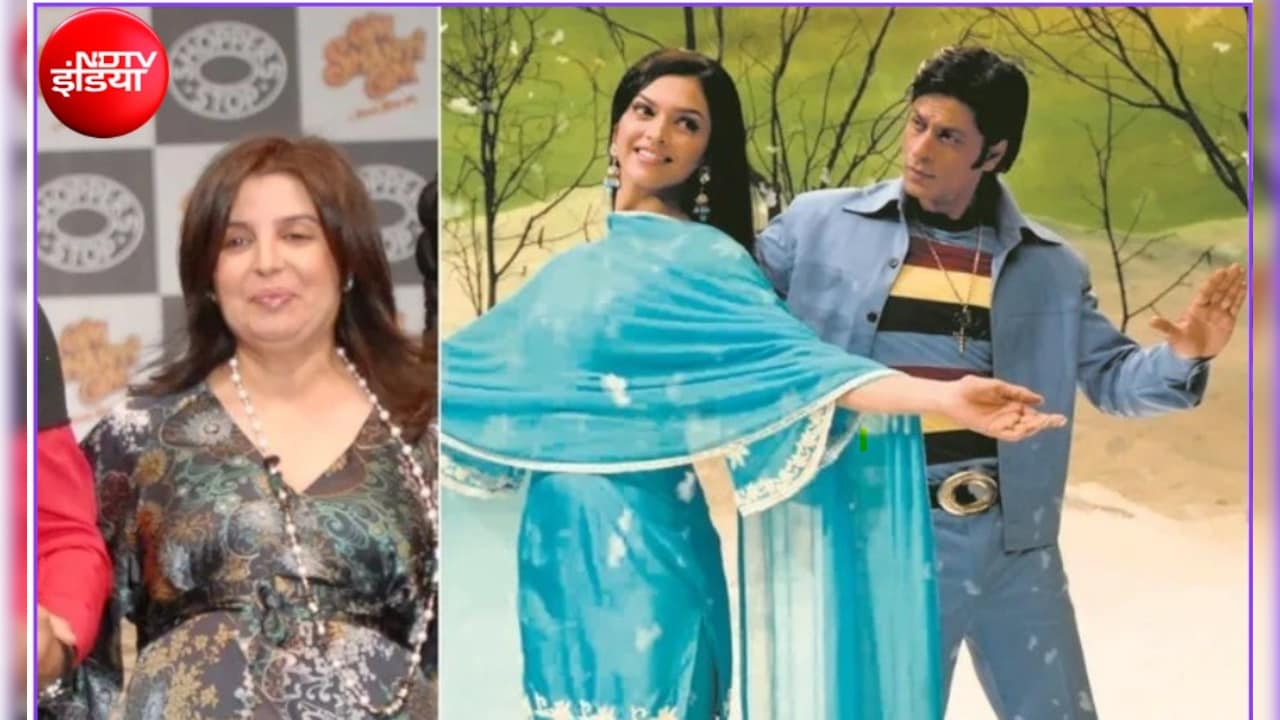 फराह खान का खुलासा, 'ओम शांति ओम' के लिए दीपिका पादुकोण को ऐसे किया ट्रेंड, 'बैठकर शाहरुख खान का काम देखो'