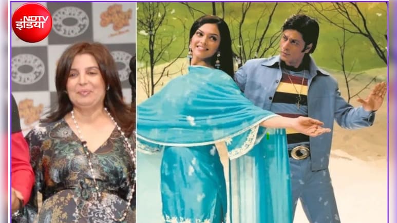 फराह खान का खुलासा, 'ओम शांति ओम' के लिए दीपिका पादुकोण को ऐसे किया ट्रेंड, 'बैठकर शाहरुख खान का काम देखो'