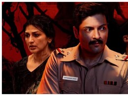 Raakh: रंगा-बिल्ला हत्याकांडावर आधारित वेब सीरिजला हिंदू विरोधी का म्हटले जातेय? वाचा काय आहे संपूर्ण प्रकरण