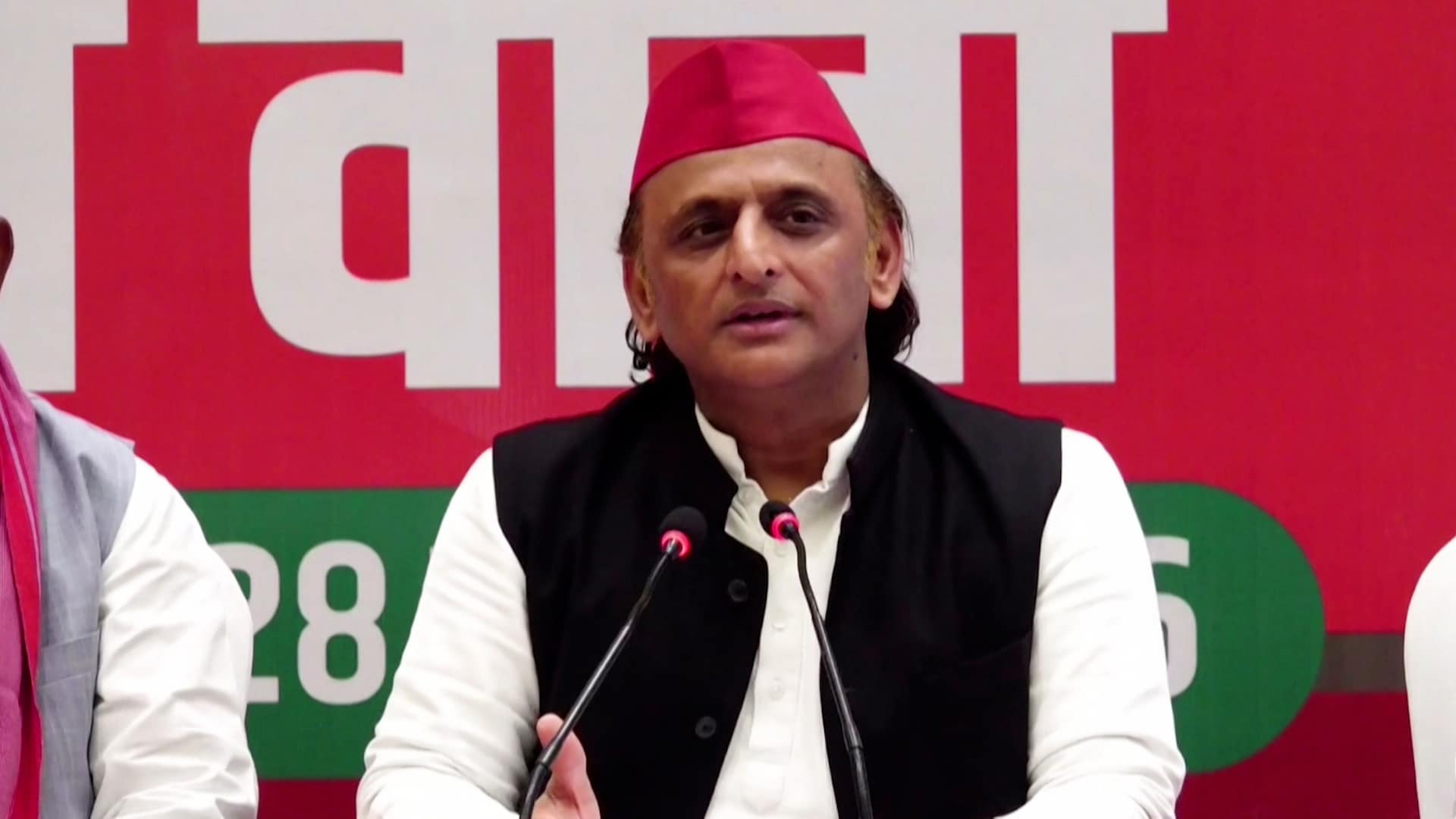 Akhilesh Yadav Targets BJP In RAM Temple Donation Case