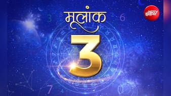 Numerology Prediction 3: करियर और व्यापार में नई रणनीति से होगा विस्तार, जानिए अपना मूलांक...