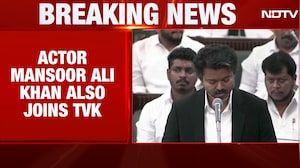 Big Blow To AIADMK: Gomathi Srinivasan, Mansoor Ali Khan Join TVK