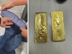 2 Flyers Hide Gold Paste Worth Rs 3 Crore In Trousers, Arrested In Hyderabad