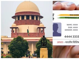'आधार का यूज सिर्फ पहचान पत्र के लिए हो, घुसपैठिए ले रहे फायदा', SC का केंद्र राज्यों और EC को नोटिस