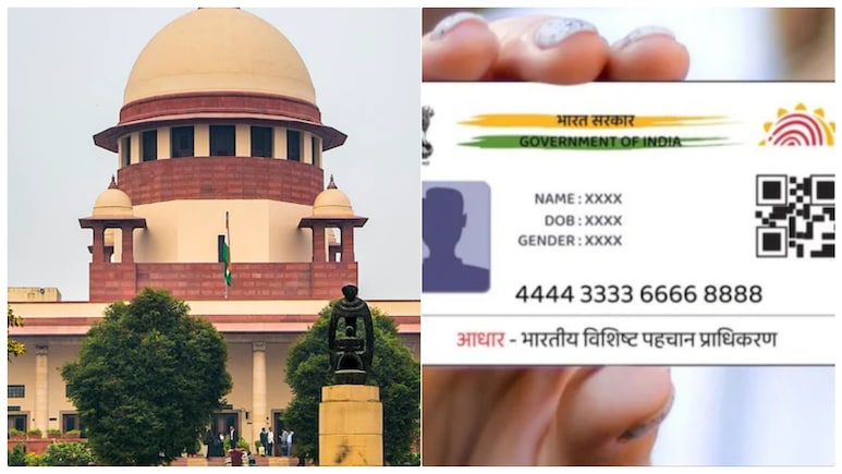 'आधार का यूज सिर्फ पहचान पत्र के लिए हो, घुसपैठिए ले रहे फायदा', SC का केंद्र राज्यों और EC को नोटिस