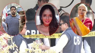 समर्थ-गिरिबाला के बर्ताव, निजी जिंदगी और प्रेग्नेंसी, CBI ने ट्विशा शर्मा के साइकियाट्रिस्ट से क्या सवाल किए?