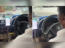 ड्राइविंग मेरा पैशन है... Amazon में जॉब छोड़ Uber चलाने लगा शख्स, कहानी जान आप हो जाएंगे हैरान, वीडियो वायरल