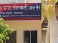 मैं डिप्टी सीएम बोल रहा हूं... नर्सिंग अधिकारी को मनचाही पोस्टिंग लेना पड़ा भारी