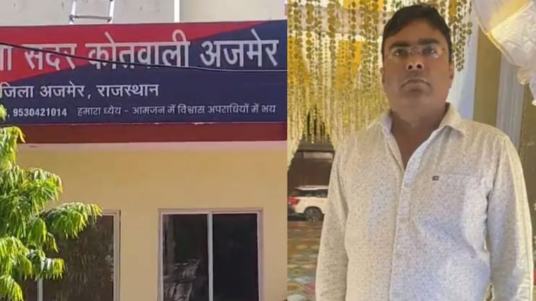 मैं डिप्टी सीएम बोल रहा हूं... नर्सिंग अधिकारी को मनचाही पोस्टिंग लेना पड़ा भारी