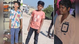 गुजरात में दर्दनाक हादसा, मालगाड़ी की चपेट में आने से तीन मासूम बच्चों की मौत