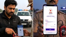 कहीं भी कभी भी अपराधियों को दबोच लेगी पुलिस, एक अंगूठा लगाते ही खुलेगी हिस्ट्रीशीट