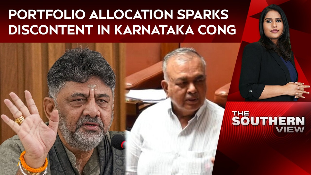Portfolio Allocation Sparks Discontent In Karnataka Congress