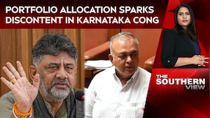 Portfolio Allocation Sparks Discontent In Karnataka Congress