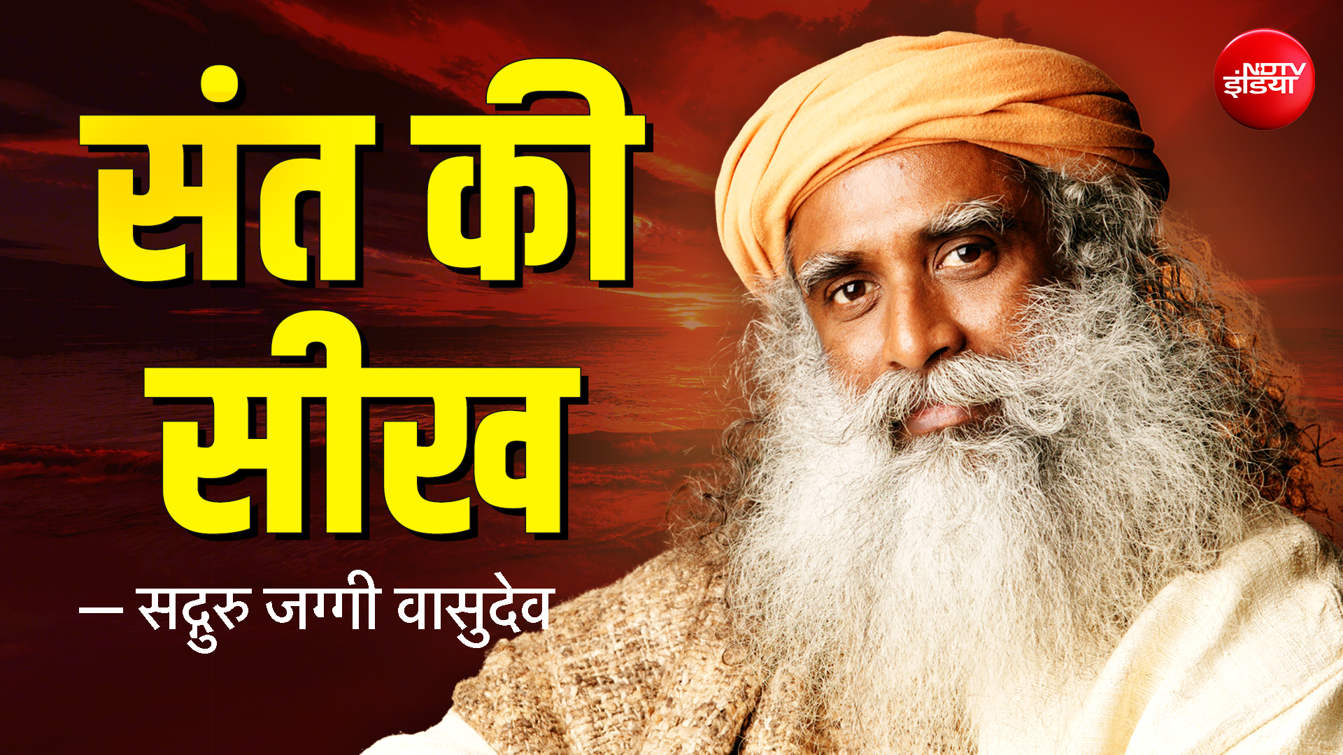 जीवन में अकेले बैठना इतना मुश्किल क्यों लगता है?