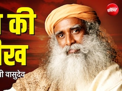 Learn to be Alone: जीवन में अकेले बैठना इतना मुश्किल क्यों लगता है?