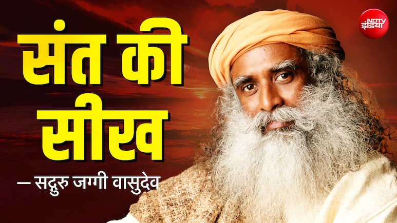 Learn to be Alone: जीवन में अकेले बैठना इतना मुश्किल क्यों लगता है?