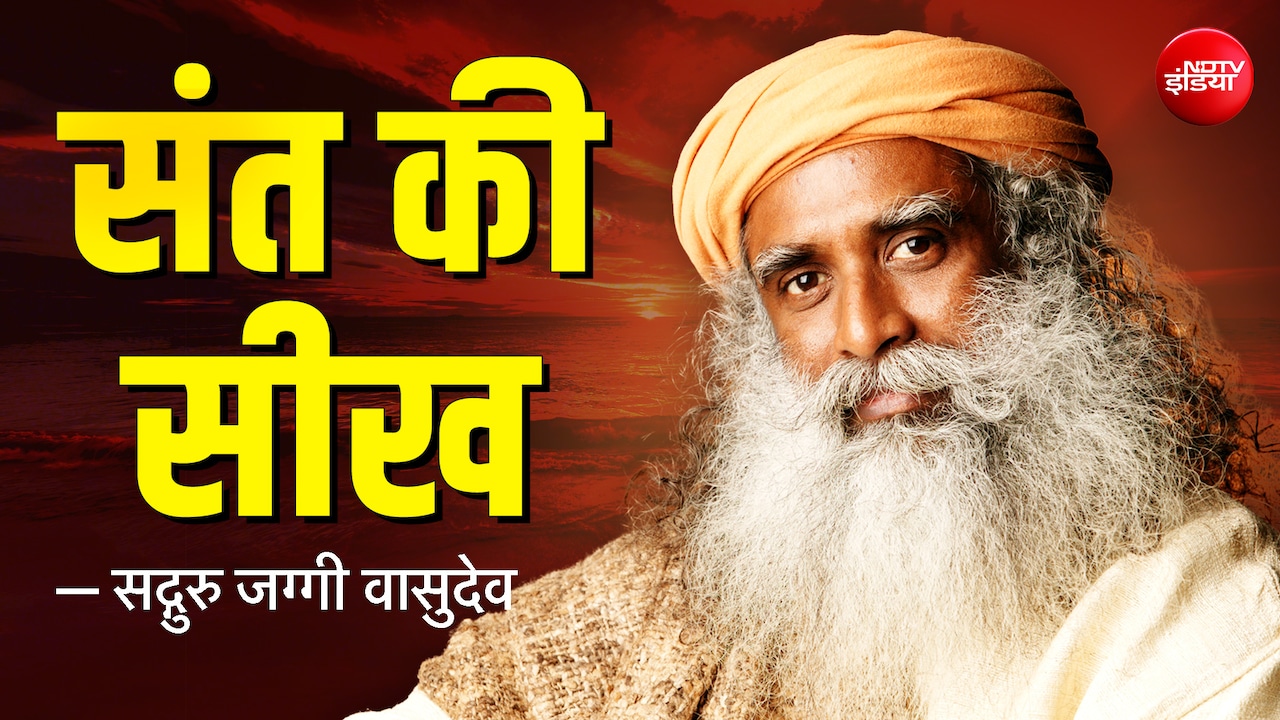 Learn to be Alone: जीवन में अकेले बैठना इतना मुश्किल क्यों लगता है?