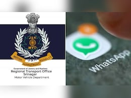 गर्मी में ऑफिस के नहीं लगाने पड़ेंगे चक्कर, श्रीनगर RTO ने शुरू की WhatsApp सुविधा, 48 घंटे में मिलेगा जवाब