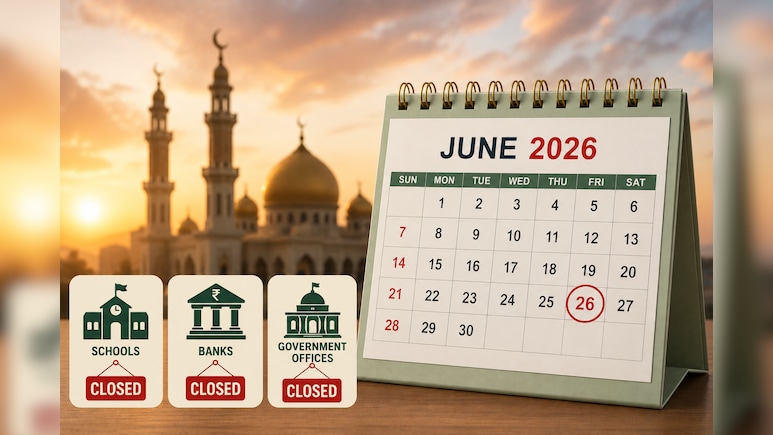 Muharram 2026 Public Holiday: Will Banks, Schools, Offices Remain Closed On June 26?