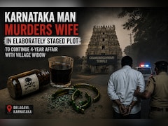 Soft Drink, Rat Poison And Powdered Bangle: How Husband Murdered Wife To Spend Life With Widow Lover