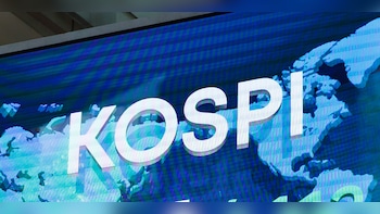 MSCI Maintains Korea's Emerging Market Status in Latest Review