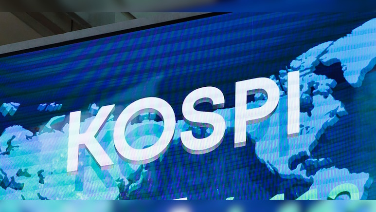 MSCI Maintains Korea's Emerging Market Status in Latest Review