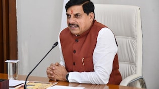 MP में सरकारी नौकरी से खत्म होगी दो बच्चों की शर्त; CM मोहन ने निरस्त किए प्रस्तावित नियम, पोर्टल से भी हटाया