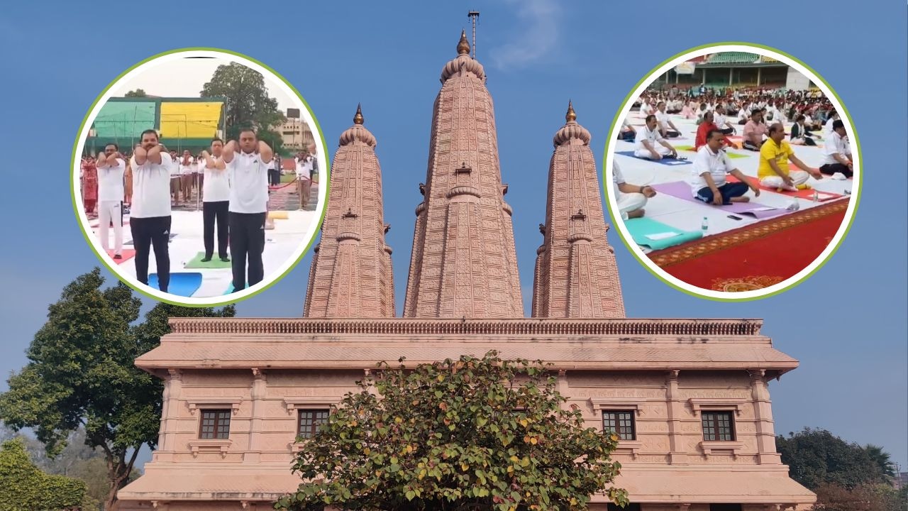 Kanpur Live: अंतरराष्ट्रीय योग दिवस पर योगमय हुआ कानपुर, दबंगों ने गली में फेंके देशी बम
