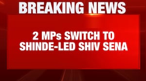 Big Setback For Uddhav Thackeray: Two Rebel MPs Switch To Eknath Shinde-Led Shiv Sena