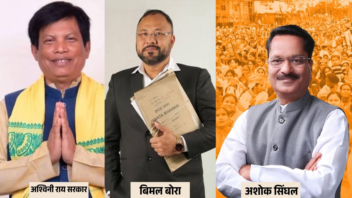 इन विधायकों को बनाया जाएगा मंत्री.