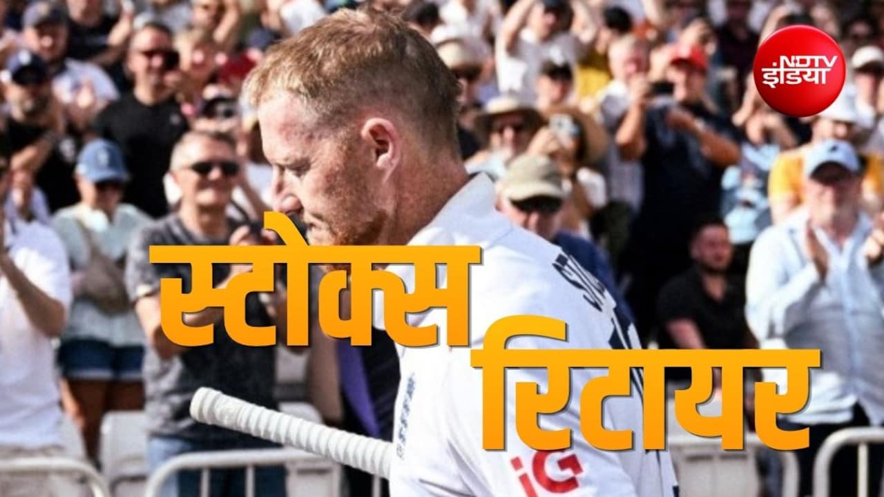 हीरो भी, विवादों का चेहरा भी: बेन स्टोक्स की वह कहानी जिसने इंग्लैंड क्रिकेट को बदल दिया