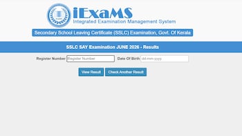 Kerala SSLC SAY Exam Results 2026 Out At sslcexam.kerala.gov.in: Check Direct Link, Steps To Download