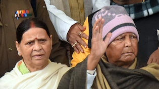 Upset Over Z-plus Cover Withdrawal, Lalu Yadav, Wife Rabri Remove New Security Detail