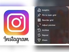 Instagram का नया फीचर, अब प्रोफाइल में रिअरेंज कर सकेंगे अपने फोटो-वीडियो, जानें आसान तरीका