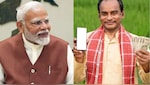 20 जून को कब जारी होगी किसान योजना की 23वीं किस्त? नहीं आए तो क्या करें और कैसे चेक करें अपना स्टेटस