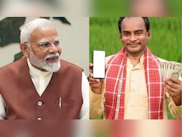 20 जून को कब जारी होगी किसान योजना की 23वीं किस्त? नहीं आए तो क्या करें और कैसे चेक करें अपना स्टेटस