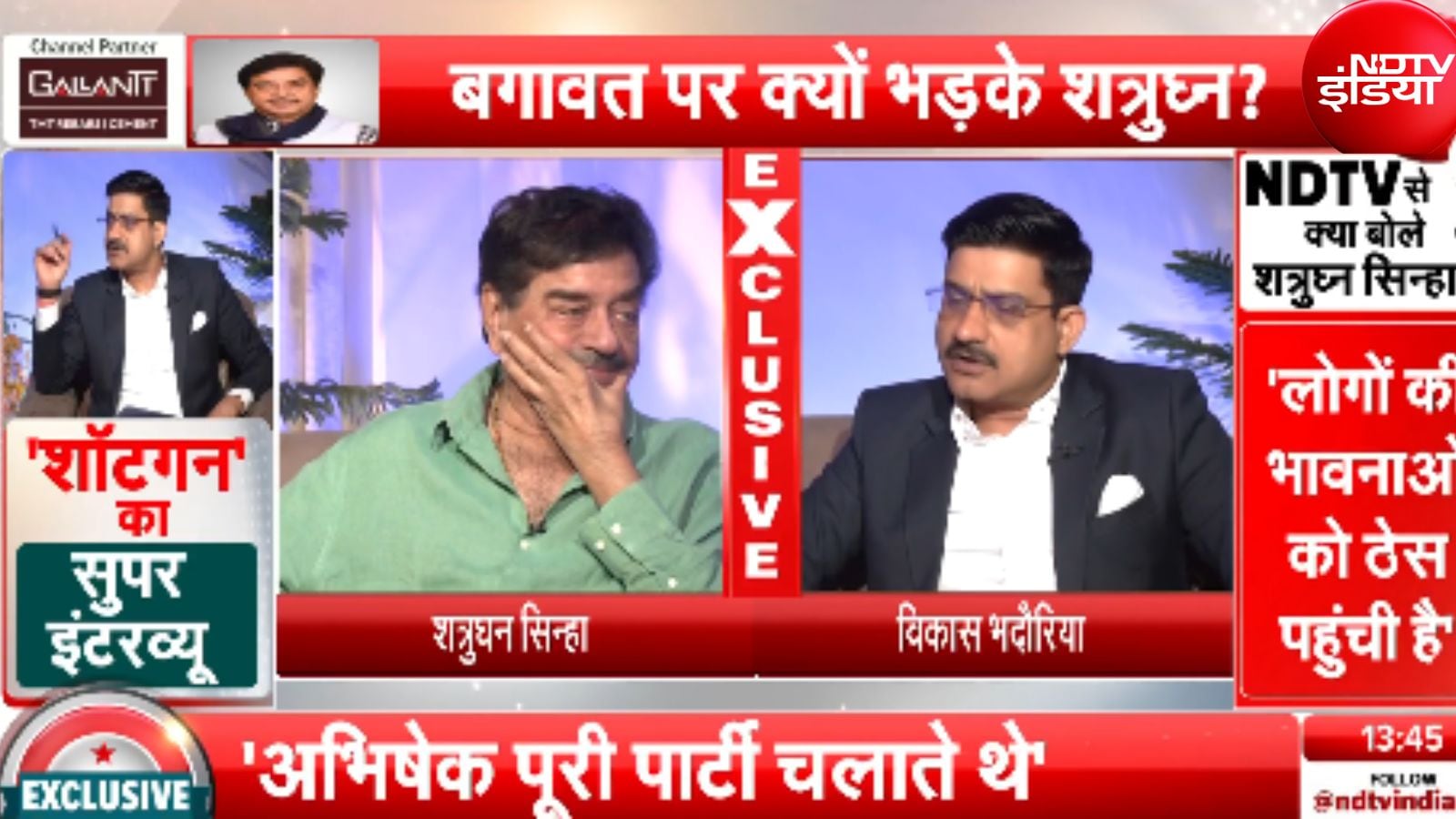 Exclusive: PM नरेंद्र मोदी ने फोन किया तो कर लेंगे घर वापसी? शत्रुघ्न सिन्हा बोले- मैं बहुत इज्जत करता हूं...