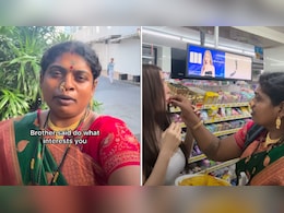 पहली बार विदेश पहुंची कामवाली दीदी, डरते-डरते निकली थीं घर से, फिर थाईलैंड में बना ली नई दोस्ती