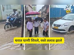 Kalyan Dombivli News: वारे वाह! एका तासाच्या पावसात घरा-घरात पाणी,  'या' भागात रस्त्यांचे झाले  तलाव