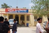 जयपुर: 7 दिनों में हुई 5 हत्याएं, शिवदासपुरा में वृद्ध महिला के पैर काटकर कुएं में फेंका शव