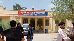 जयपुर: 7 दिनों में हुई 5 हत्याएं, शिवदासपुरा में वृद्ध महिला के पैर काटकर कुएं में फेंका शव