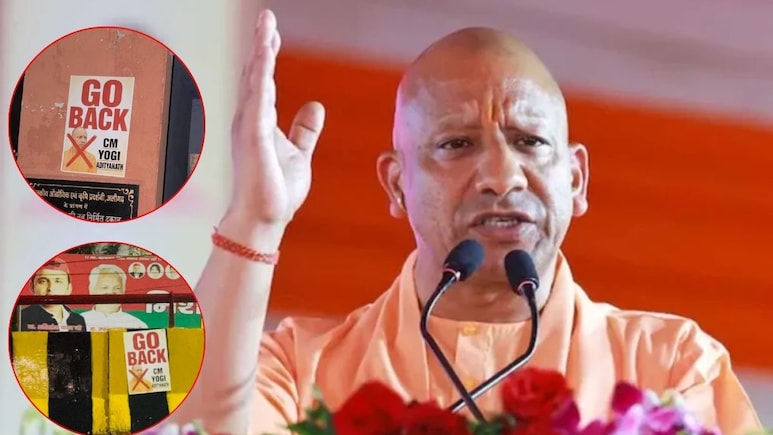CM Yogi के दौरे से पहले अलीगढ़ में लगे 'मुख्यमंत्री गो बैक' के पोस्टर, किसने बढ़ाई सियासी सरगर्मी?