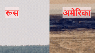 रूस-अमेरिका दोनों के बॉम्बर्स एक ही दिन में हादसे के शिकार, क्रैश करते उठा घुएं का गुबार- VIDEO