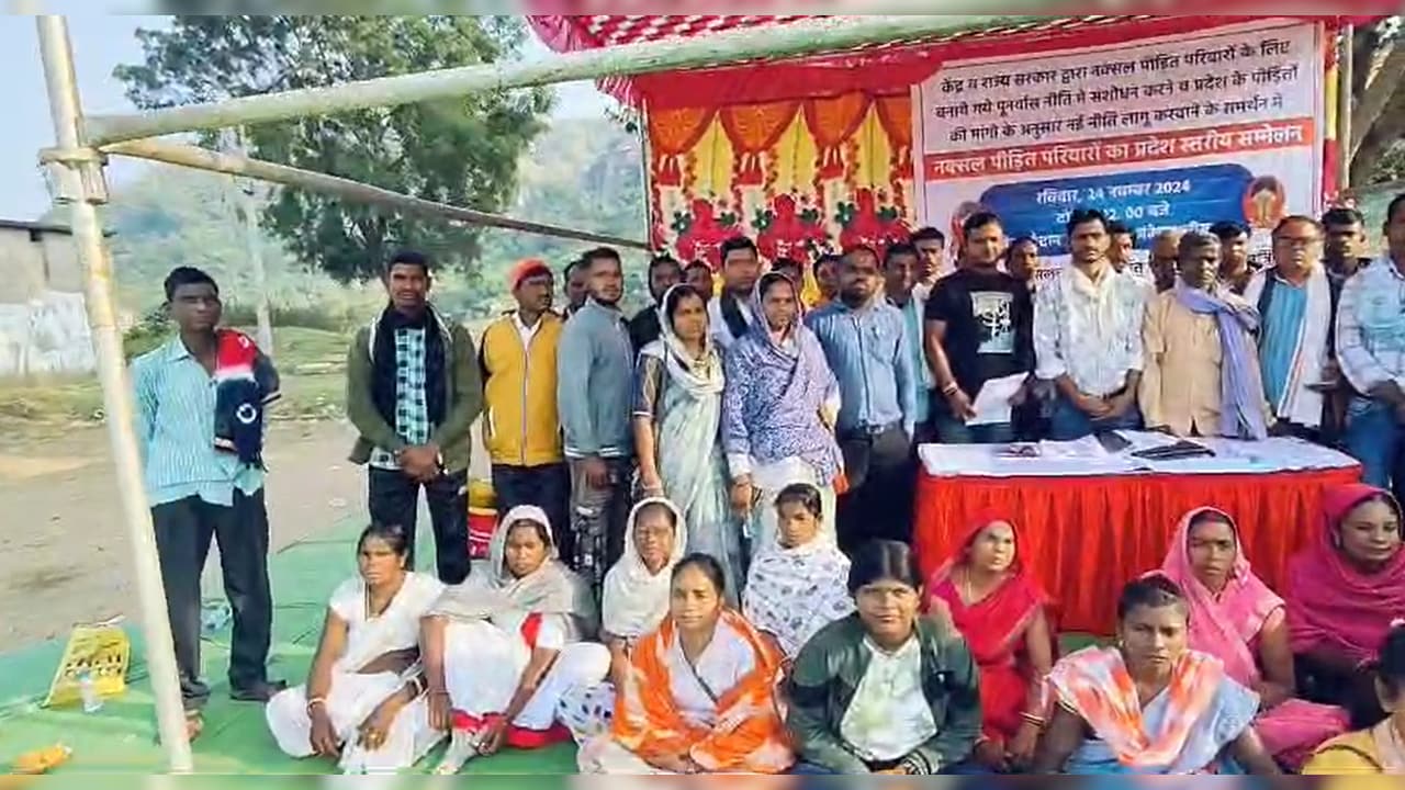 नौकरी, मुआवजा और पुनर्वास; छत्तीसगढ़ में नक्सल पीड़ित परिवार गुस्से में, विधानसभा अध्यक्ष का बंगला घेरेंगे