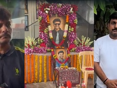 सिया से सरप्राइज प्लान किया है... ऊंचाई से डर लगने के बाद भी किले पर गए केतन, परिवार का खुलासा