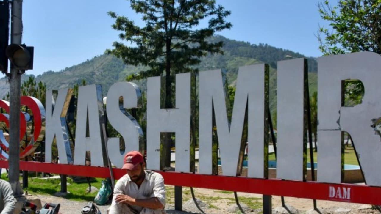 पाकिस्तान के कब्जे वाला कश्मीर