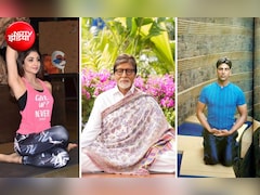 इन बॉलीवुड सितारों ने योग से दी उम्र को मात, जानें कौन-कौन एक्टर्स हैं योग के दीवाने 