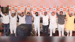 शिवसेना उद्धव गुट के 6 सांसदों ने थामा एकनाथ शिंदे गुट का हाथ, देख लीजिए पूरी लिस्ट